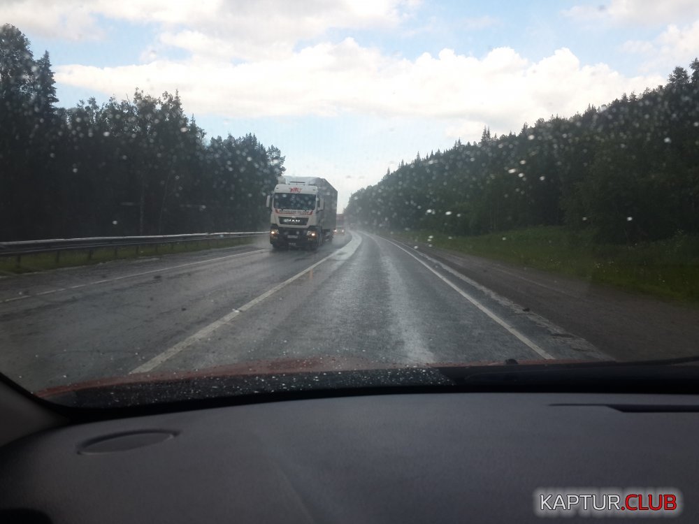 20170715_150034.jpg | Рено Каптур Клуб Россия | Форум KAPTUR.SU