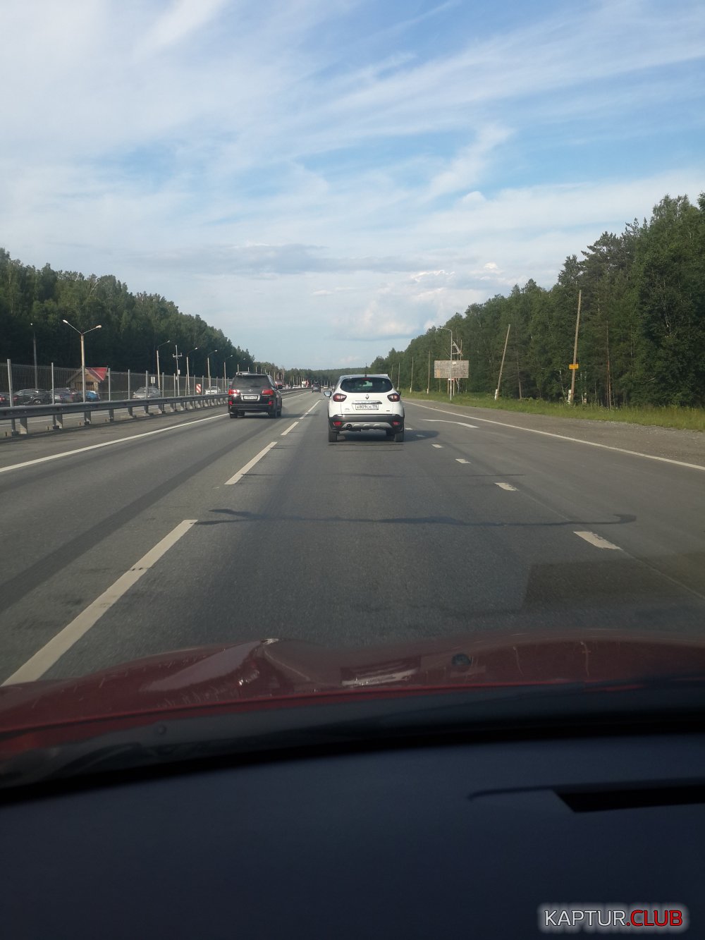 20170715_164037.jpg | Рено Каптур Клуб Россия | Форум KAPTUR.SU