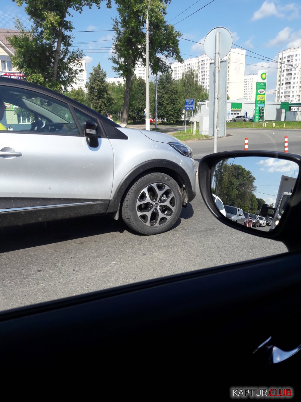 20170812_105310.jpg | Рено Каптур Клуб Россия | Форум KAPTUR.SU