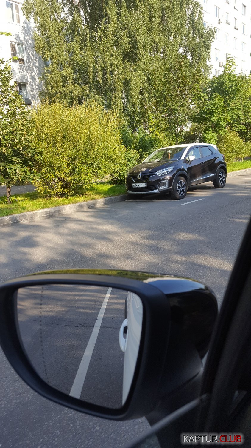 20170818_081544.jpg | Рено Каптур Клуб Россия | Форум KAPTUR.SU