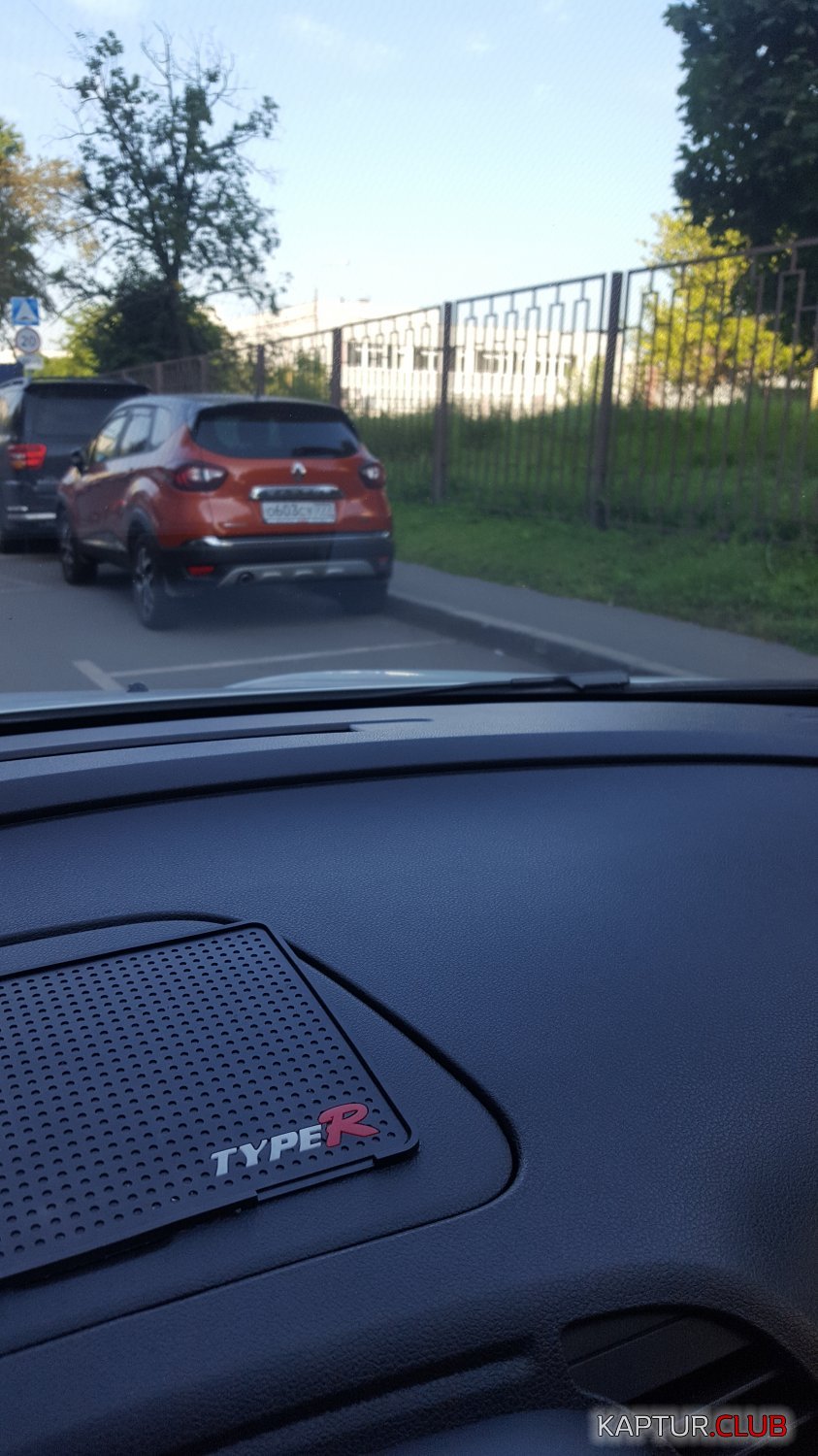 20170818_081732.jpg | Рено Каптур Клуб Россия | Форум KAPTUR.SU