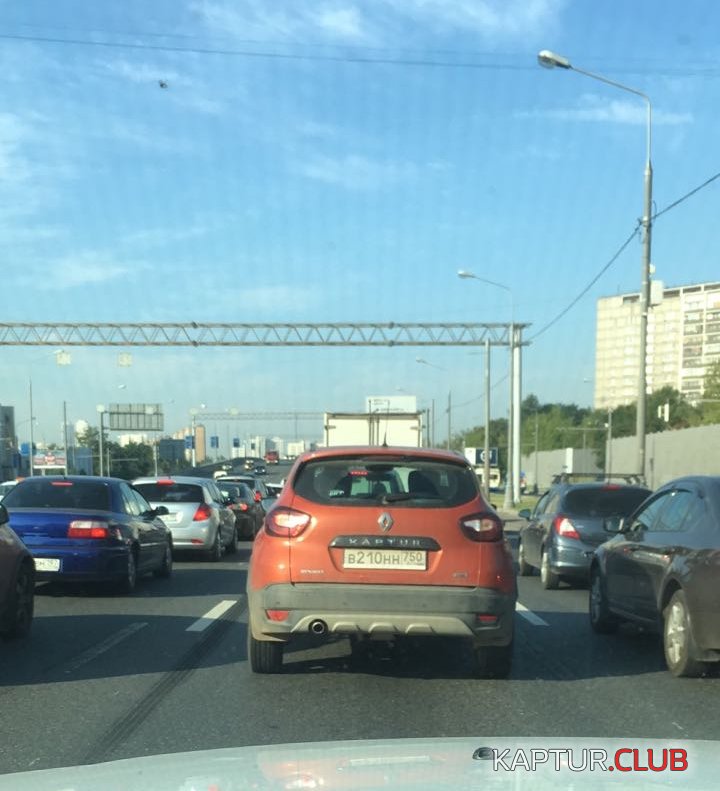 20170818_113358.jpg | Рено Каптур Клуб Россия | Форум KAPTUR.SU