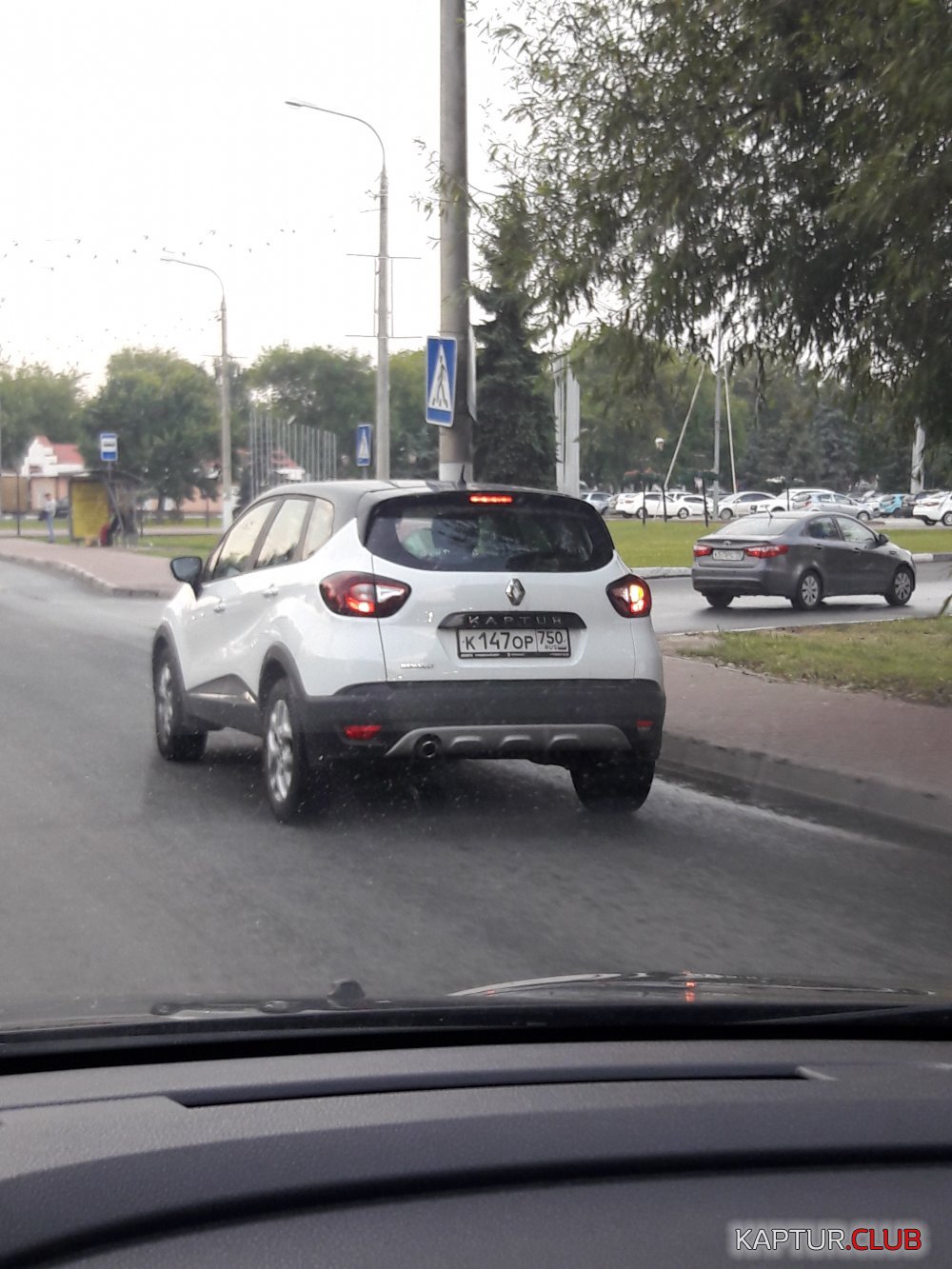 20170823_173413.jpg | Рено Каптур Клуб Россия | Форум KAPTUR.SU