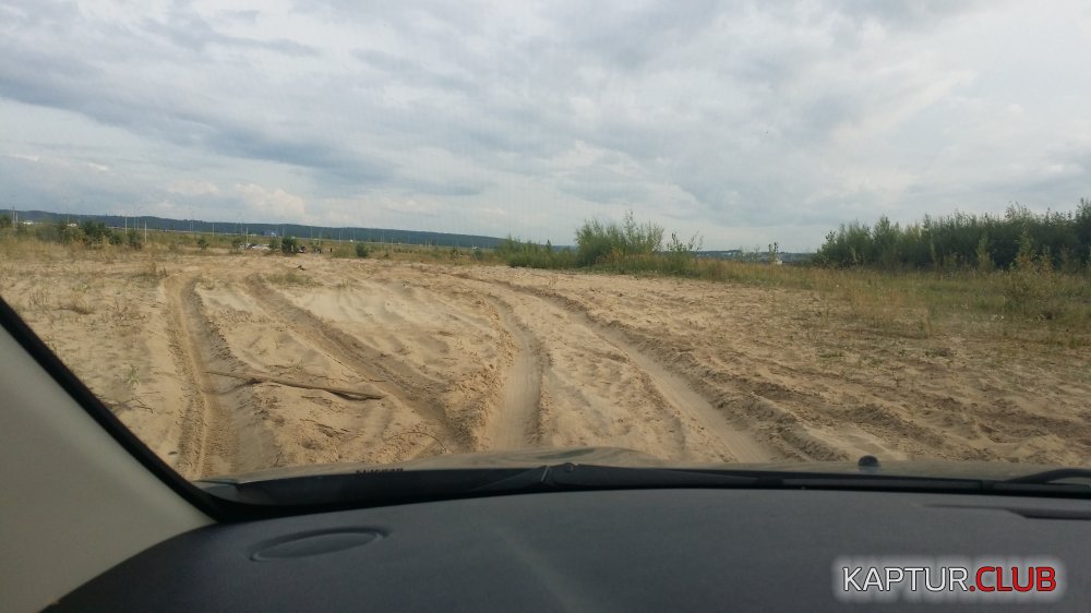 20170826_164753.jpg | Рено Каптур Клуб Россия | Форум KAPTUR.SU