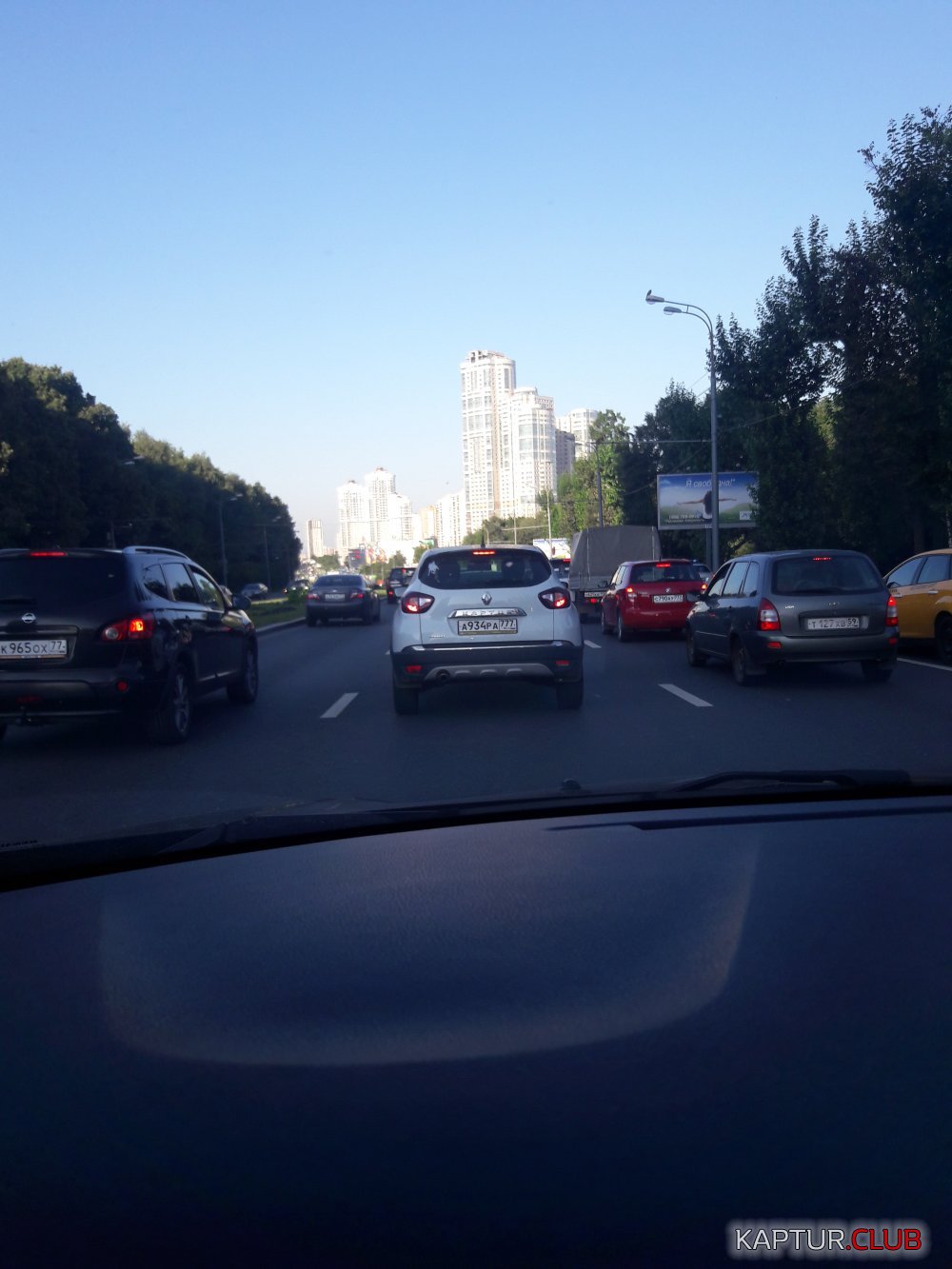20170831_171644.jpg | Рено Каптур Клуб Россия | Форум KAPTUR.SU