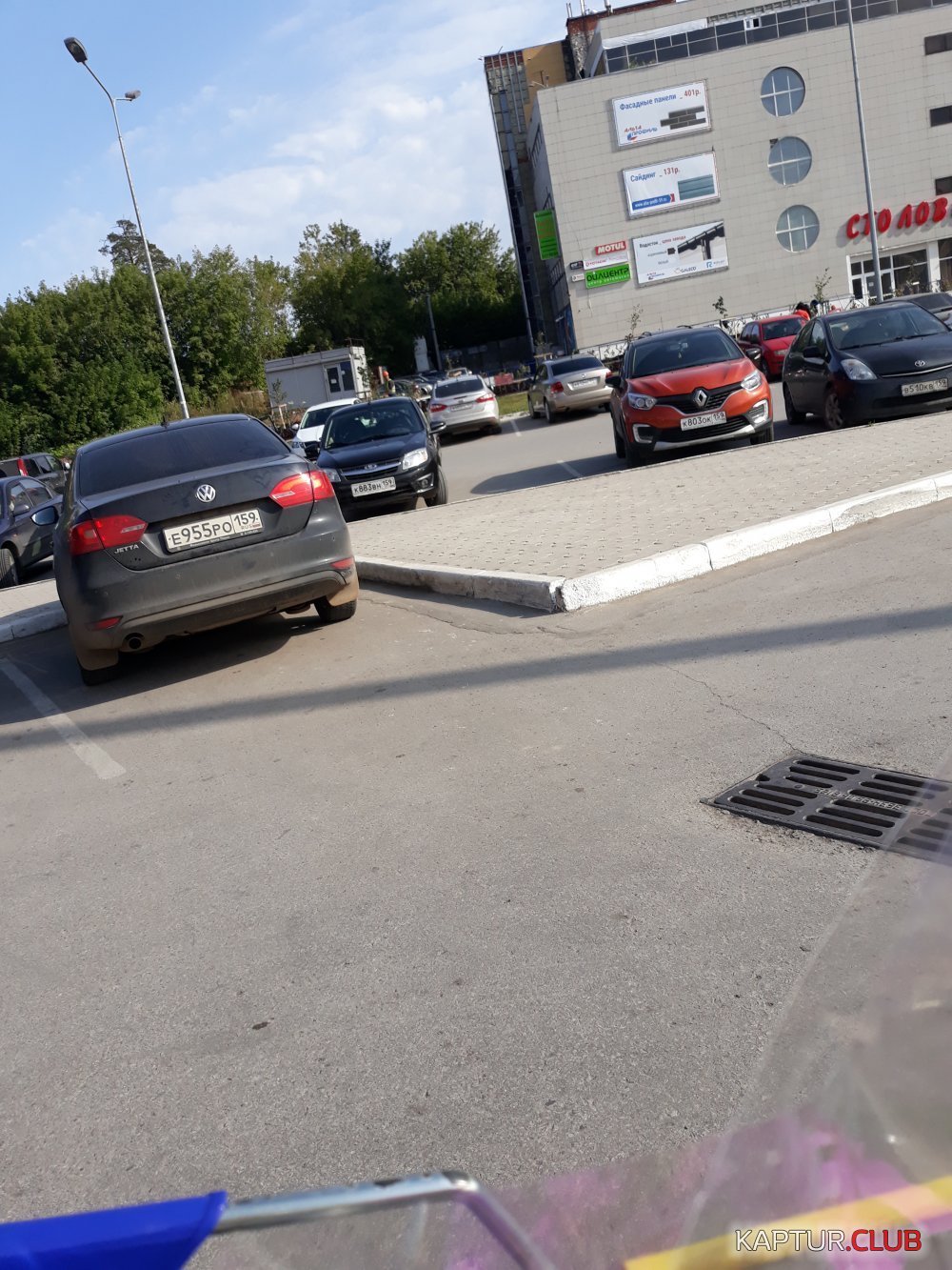 20170903_155450.jpg | Рено Каптур Клуб Россия | Форум KAPTUR.SU