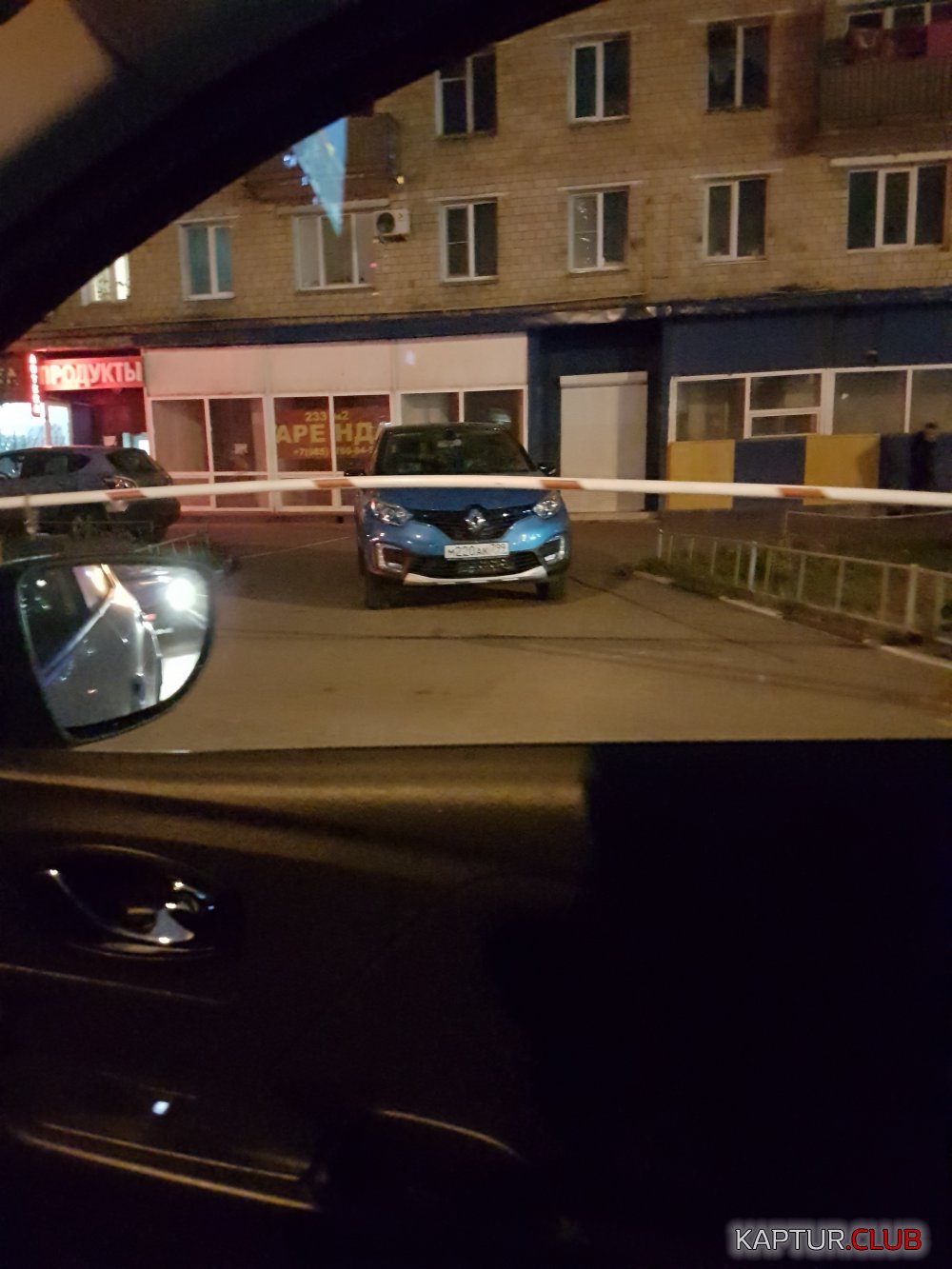 20170927_190304.jpg | Рено Каптур Клуб Россия | Форум KAPTUR.SU