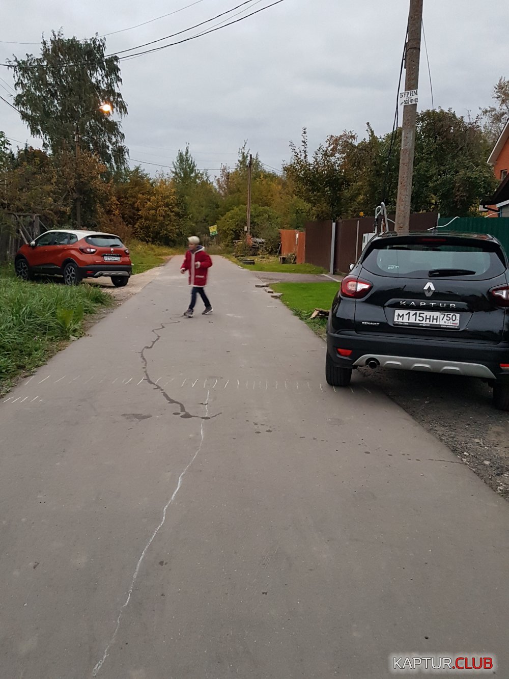 20170930_181333.jpg | Рено Каптур Клуб Россия | Форум KAPTUR.SU