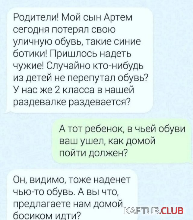 201709_12_trinixy_ru.jpg | Рено Каптур Клуб Россия | Форум KAPTUR.SU