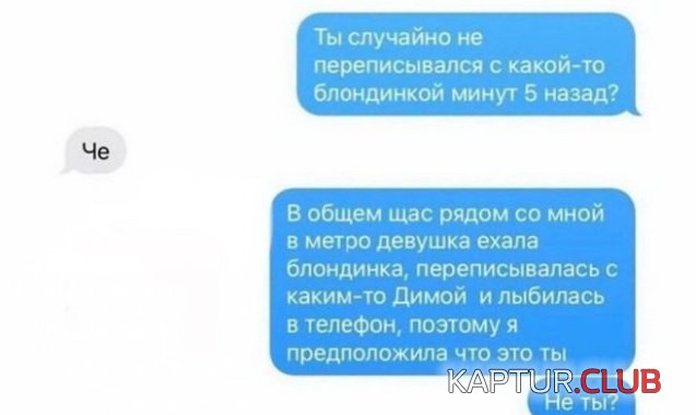 201709_1_trinixy_ru.jpg | Рено Каптур Клуб Россия | Форум KAPTUR.SU