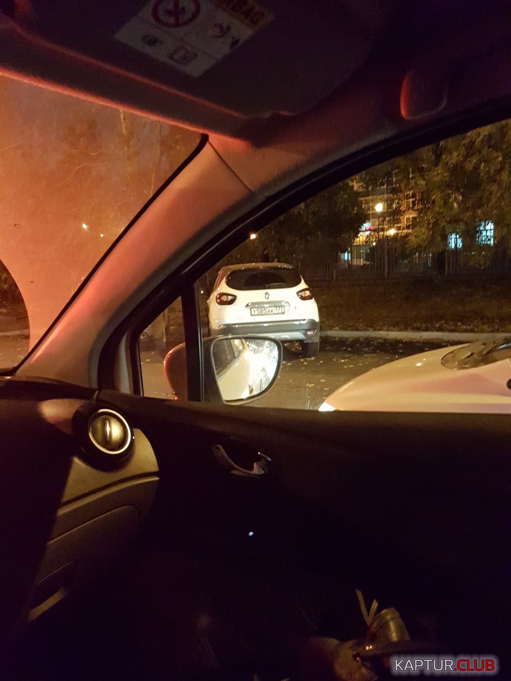20171011_182848.jpg | Рено Каптур Клуб Россия | Форум KAPTUR.SU
