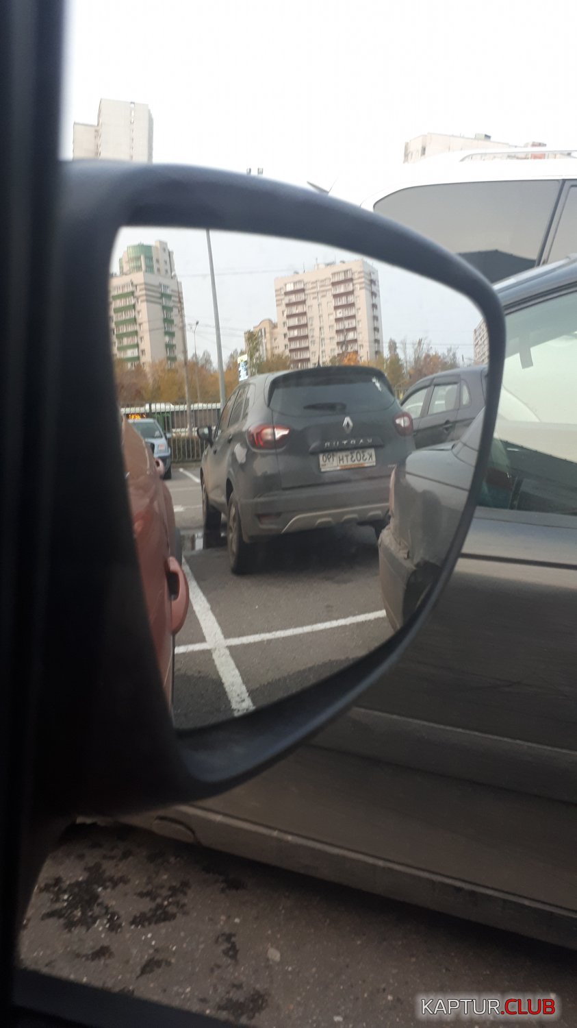 20171017_163902.jpg | Рено Каптур Клуб Россия | Форум KAPTUR.SU