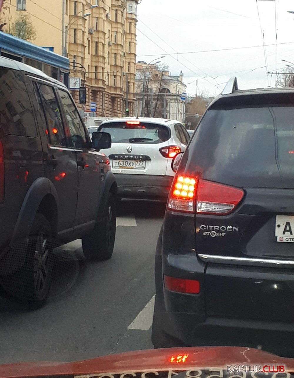 20171024_162613.jpg | Рено Каптур Клуб Россия | Форум KAPTUR.SU