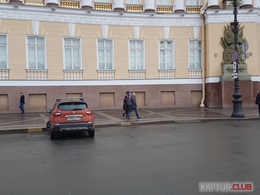 20171104_135952.jpg | Рено Каптур Клуб Россия | Форум KAPTUR.SU
