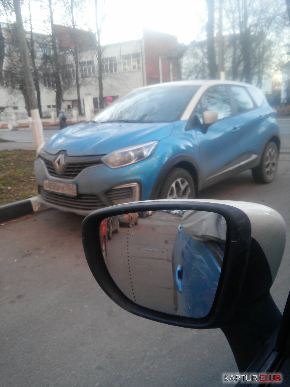 20171108_155334.jpg | Рено Каптур Клуб Россия | Форум KAPTUR.SU