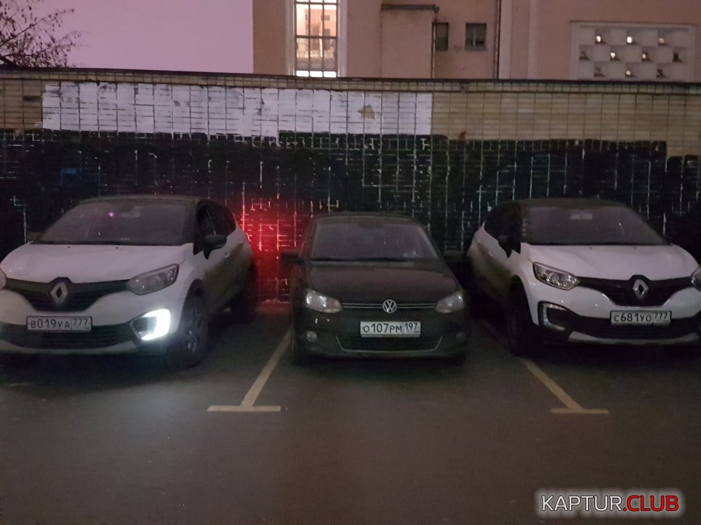 20171124_170242.jpg | Рено Каптур Клуб Россия | Форум KAPTUR.SU