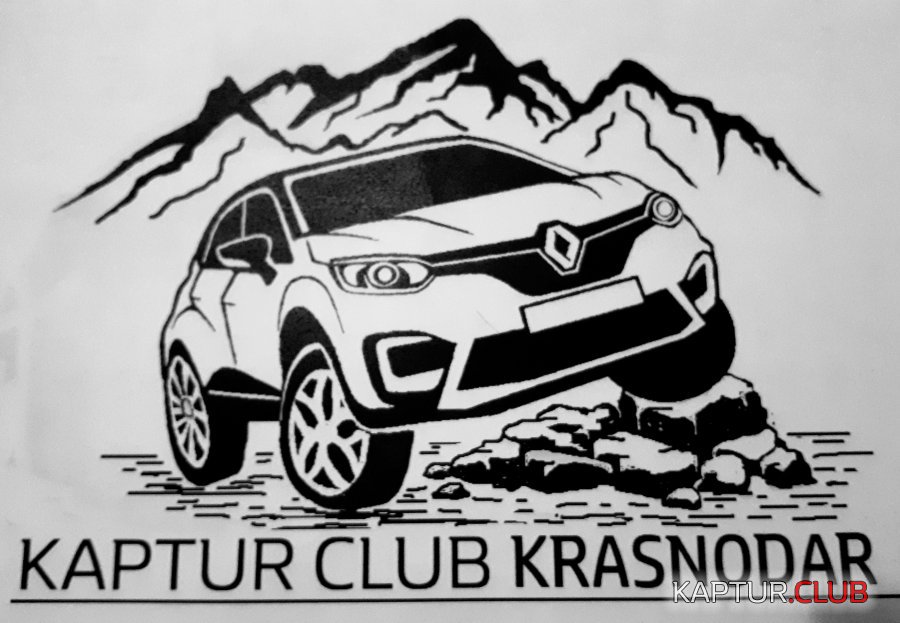20171211_215504.jpg | Рено Каптур Клуб Россия | Форум KAPTUR.SU