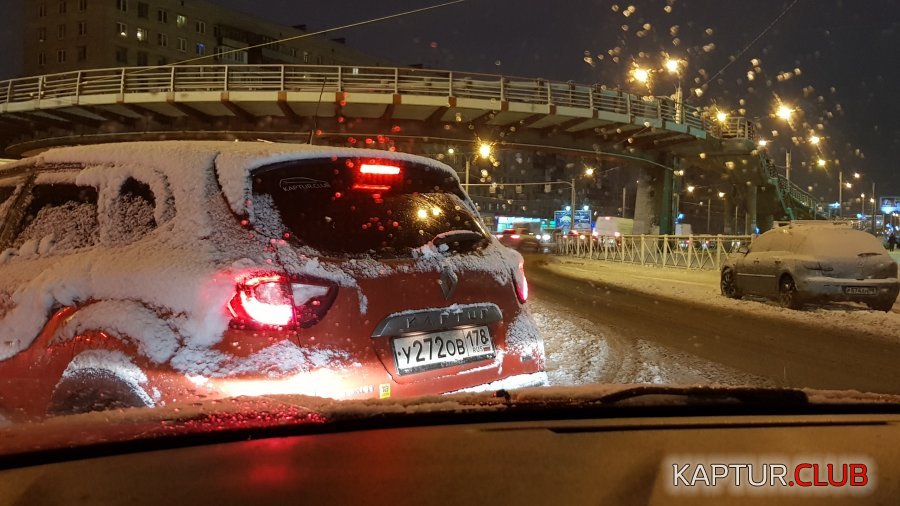 20171222_084740.jpg | Рено Каптур Клуб Россия | Форум KAPTUR.SU