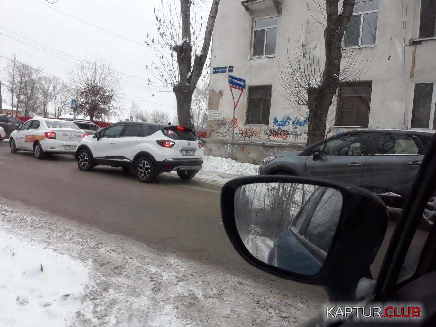 20171222_134318.jpg | Рено Каптур Клуб Россия | Форум KAPTUR.SU