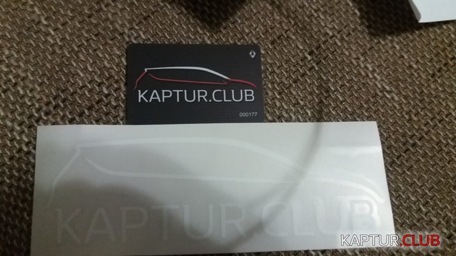 20171229_011613.jpg | Рено Каптур Клуб Россия | Форум KAPTUR.SU