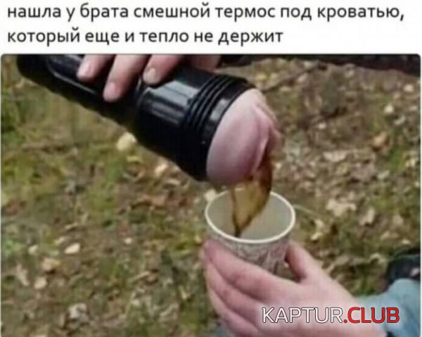 201718ee0dd5a838ff10ac3b6f4.jpg | Рено Каптур Клуб Россия | Форум KAPTUR.SU