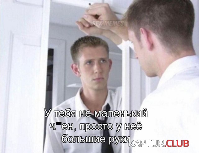 201731_4_trinixy_ru.jpg | Рено Каптур Клуб Россия | Форум KAPTUR.SU