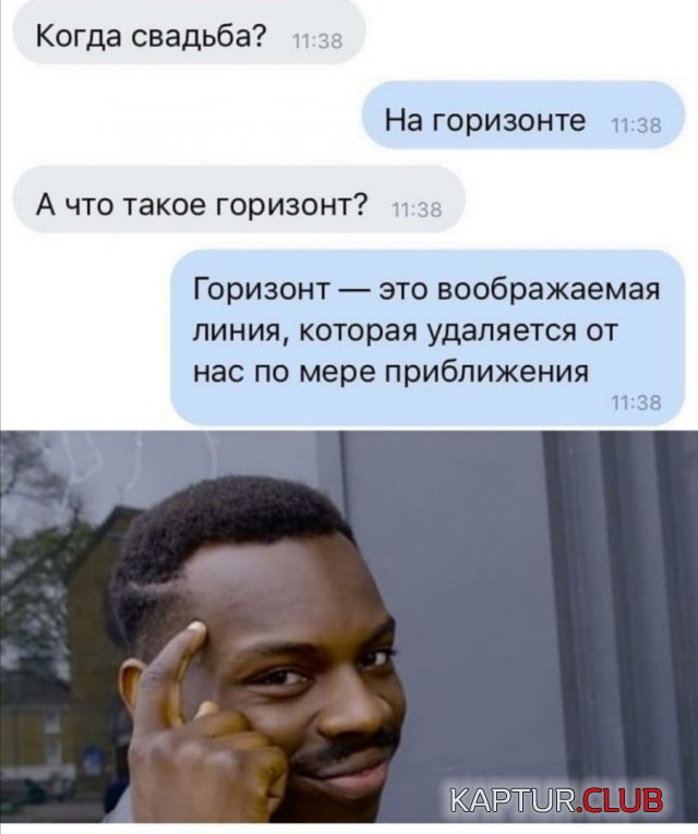 201735_13_trinixy_ru.jpg | Рено Каптур Клуб Россия | Форум KAPTUR.SU