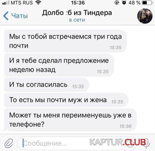 201798_3_trinixy_ru.jpg | Рено Каптур Клуб Россия | Форум KAPTUR.SU