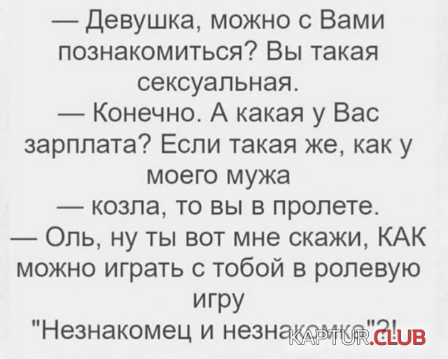 201798_8_trinixy_ru.jpg | Рено Каптур Клуб Россия | Форум KAPTUR.SU