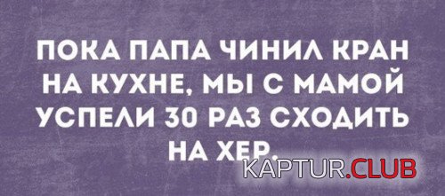 2018-01-16-1516120476.jpg | Рено Каптур Клуб Россия | Форум KAPTUR.SU