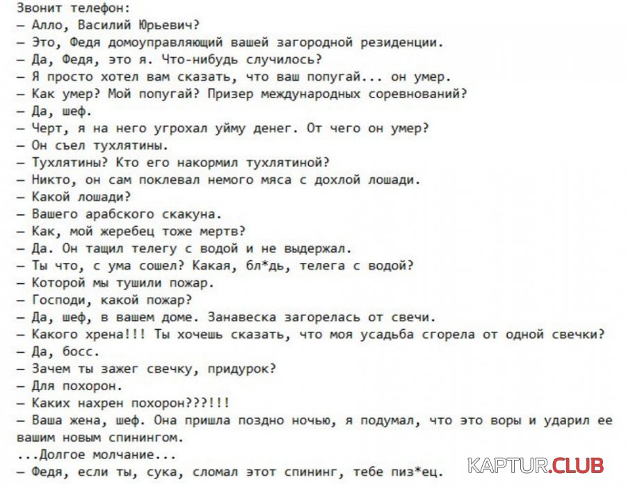2018-02-11_063520.thumb.jpg.fd6cef5e4505a43612a567f3229c2fe5.jpg | Рено Каптур Клуб Россия | Форум KAPTUR.SU