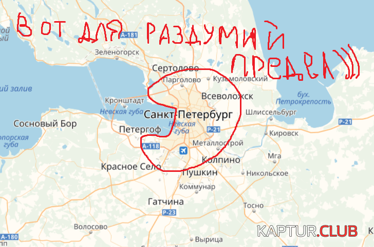 2018-05-01_20-56-04.png | Рено Каптур Клуб Россия | Форум KAPTUR.SU