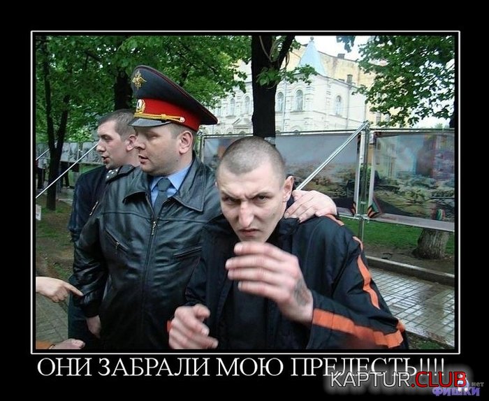 2018-10-20-21-31-30.jpg | Рено Каптур Клуб Россия | Форум KAPTUR.SU