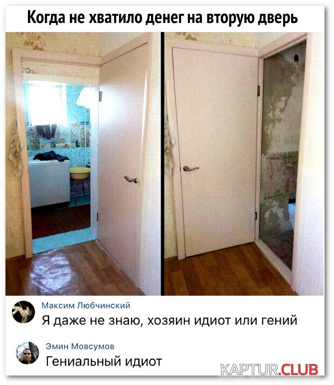 2018-11-03-1541265863.jpg | Рено Каптур Клуб Россия | Форум KAPTUR.SU