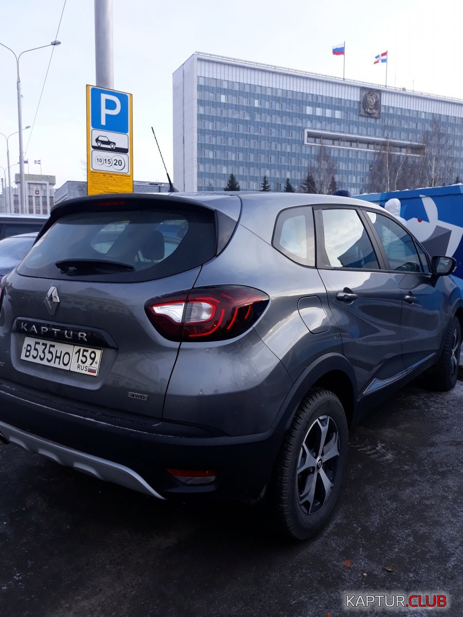 20180107_134141.jpg | Рено Каптур Клуб Россия | Форум KAPTUR.SU