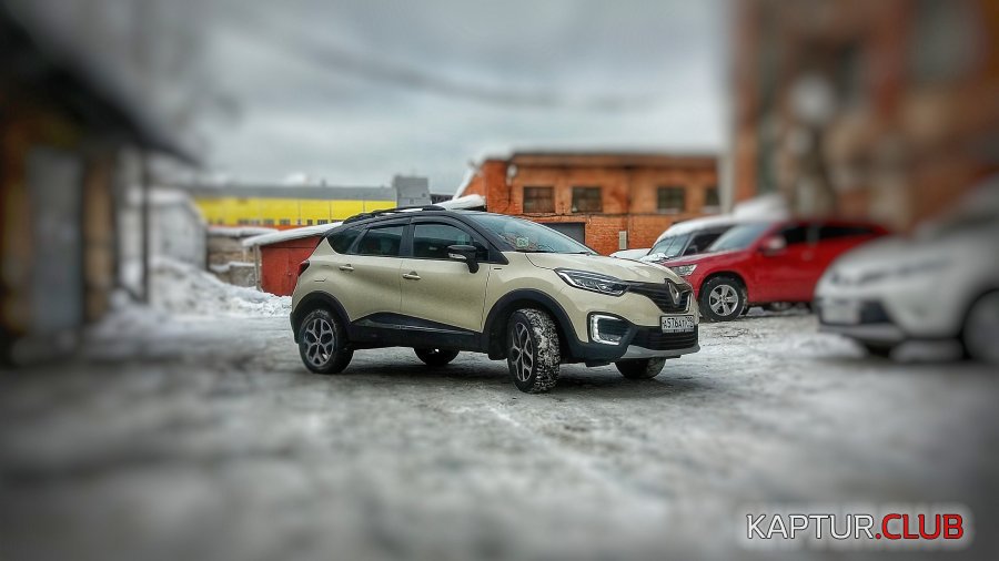 20180214_154500-02-01.jpeg | Рено Каптур Клуб Россия | Форум KAPTUR.SU