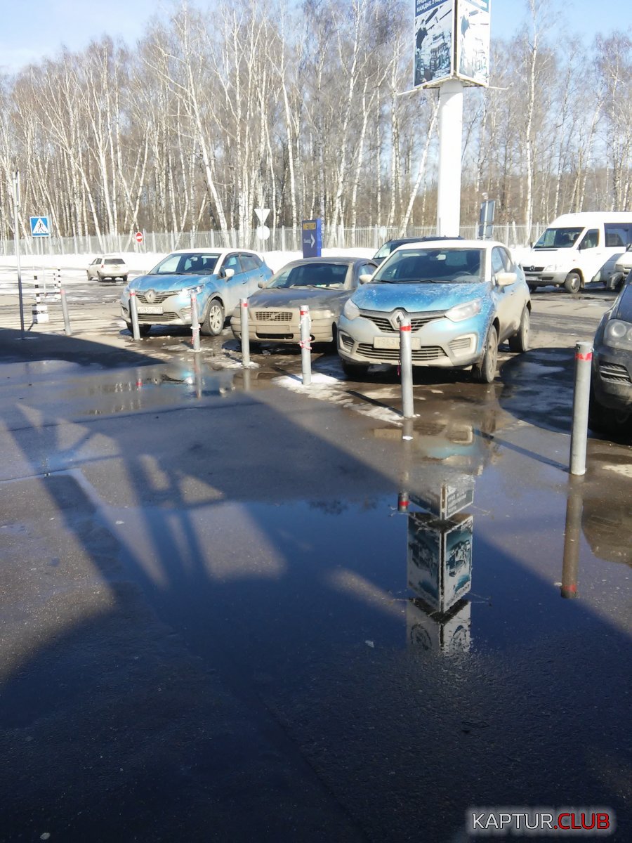 20180319_130925.jpg | Рено Каптур Клуб Россия | Форум KAPTUR.SU