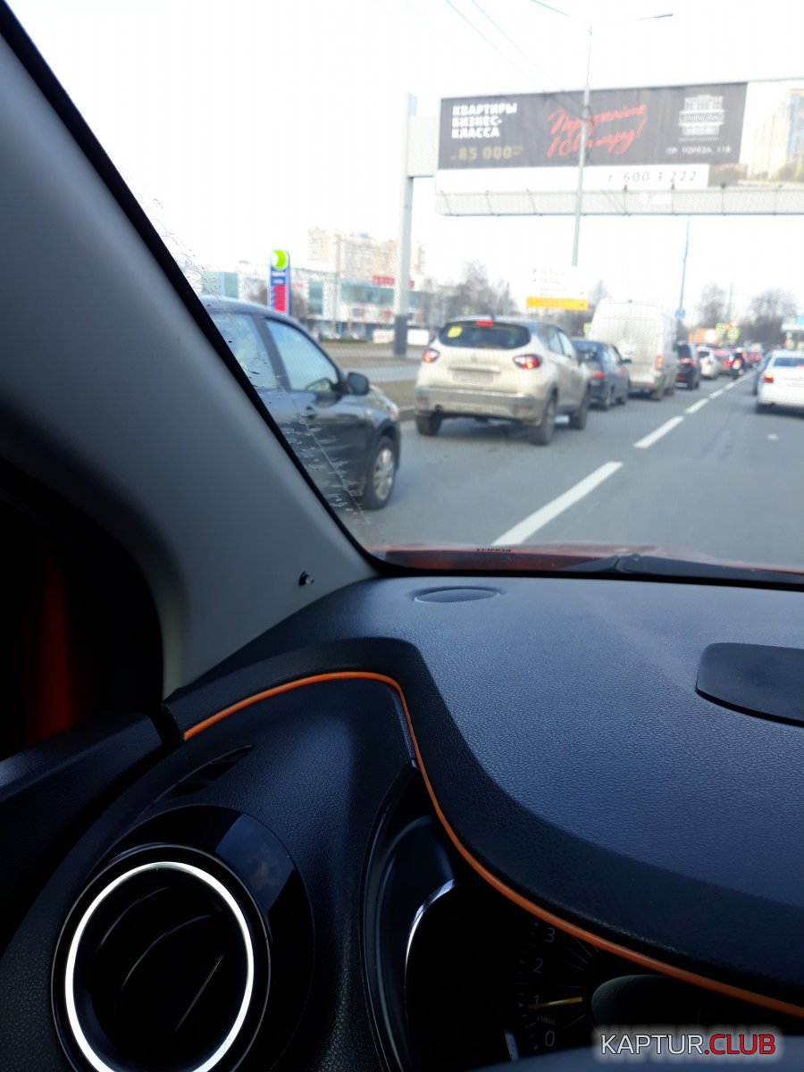 20180409_173650.jpg | Рено Каптур Клуб Россия | Форум KAPTUR.SU