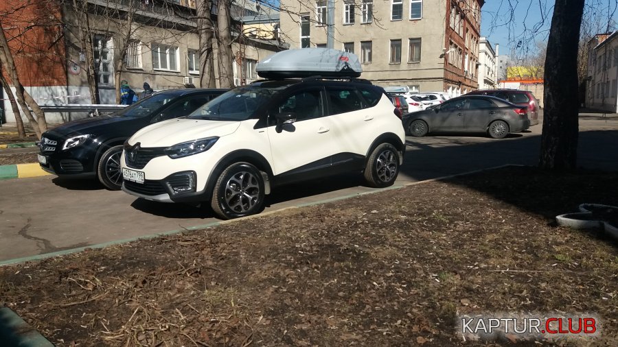 20180412_101901.jpg | Рено Каптур Клуб Россия | Форум KAPTUR.SU