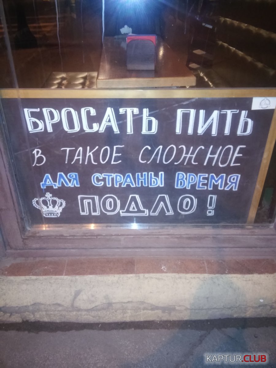 20180420_022718.jpg | Рено Каптур Клуб Россия | Форум KAPTUR.SU