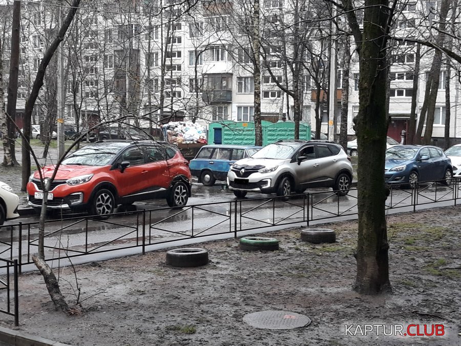 20180501_125030.jpg | Рено Каптур Клуб Россия | Форум KAPTUR.SU