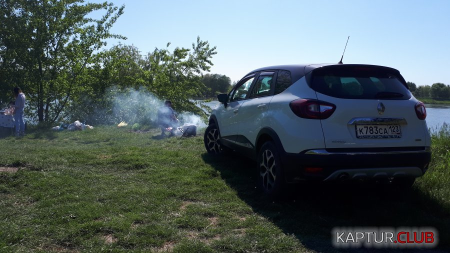 20180501_152010.jpg | Рено Каптур Клуб Россия | Форум KAPTUR.SU