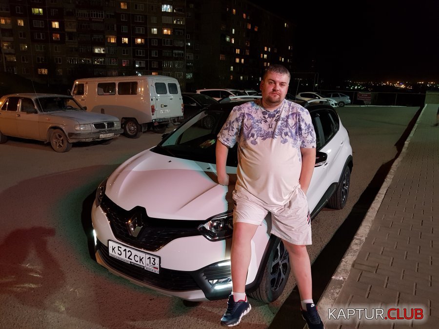 20180503_215718.jpg | Рено Каптур Клуб Россия | Форум KAPTUR.SU