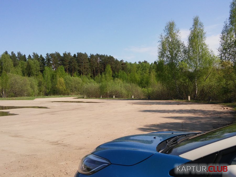 20180507_151142.jpg | Рено Каптур Клуб Россия | Форум KAPTUR.SU