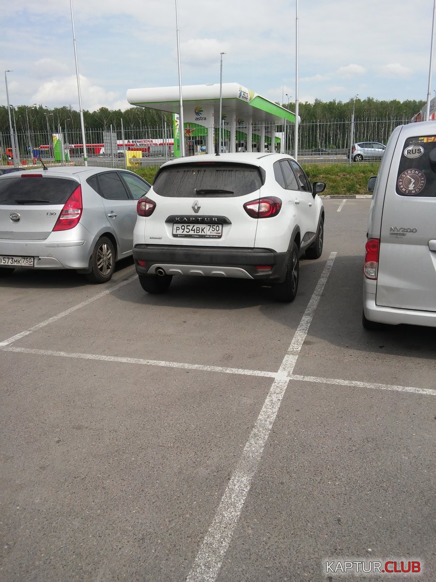 20180517_135911.jpg | Рено Каптур Клуб Россия | Форум KAPTUR.SU