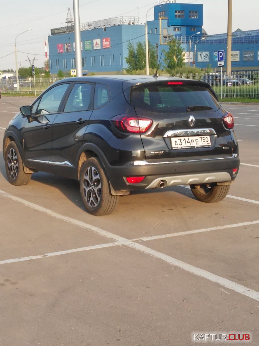 20180517_184908_HDR.jpg | Рено Каптур Клуб Россия | Форум KAPTUR.SU
