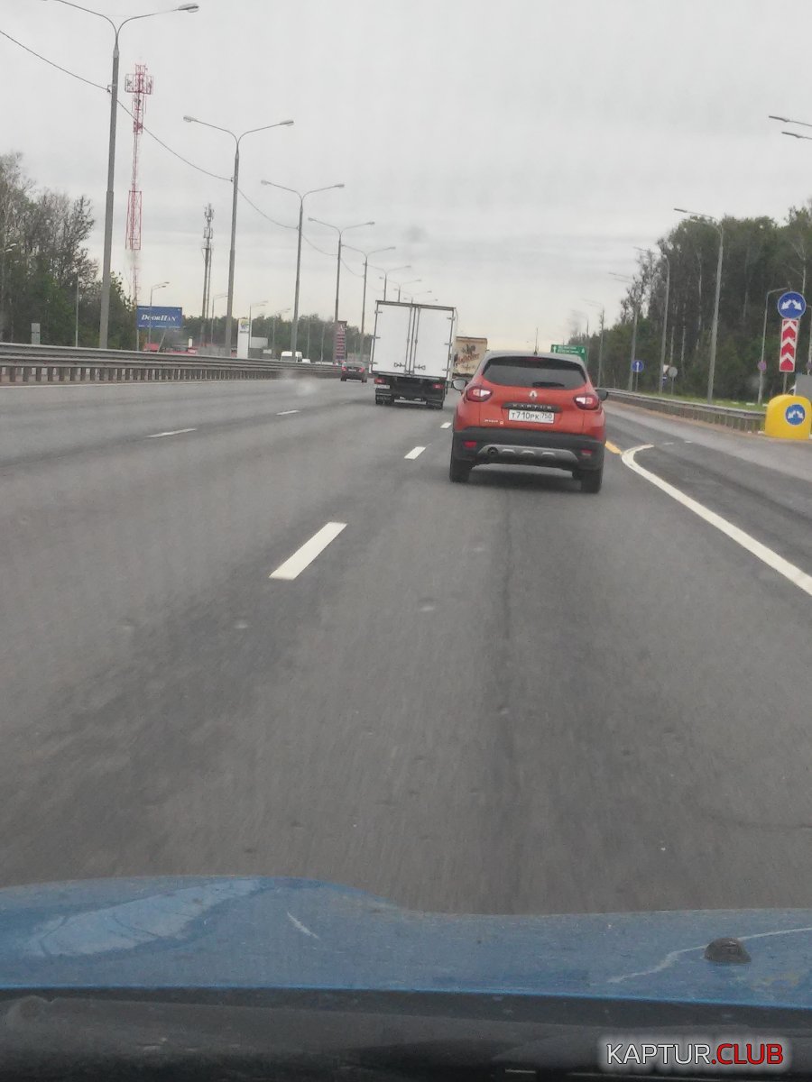 20180522_101130.jpg | Рено Каптур Клуб Россия | Форум KAPTUR.SU