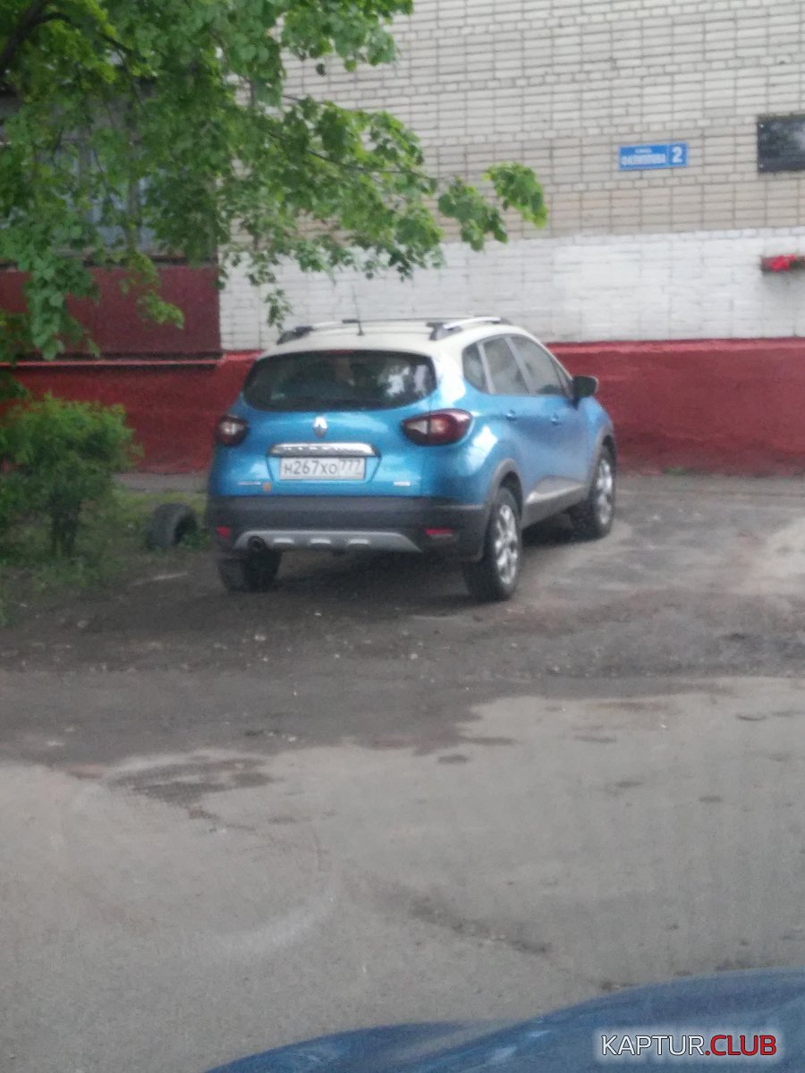 20180522_101643.jpg | Рено Каптур Клуб Россия | Форум KAPTUR.SU