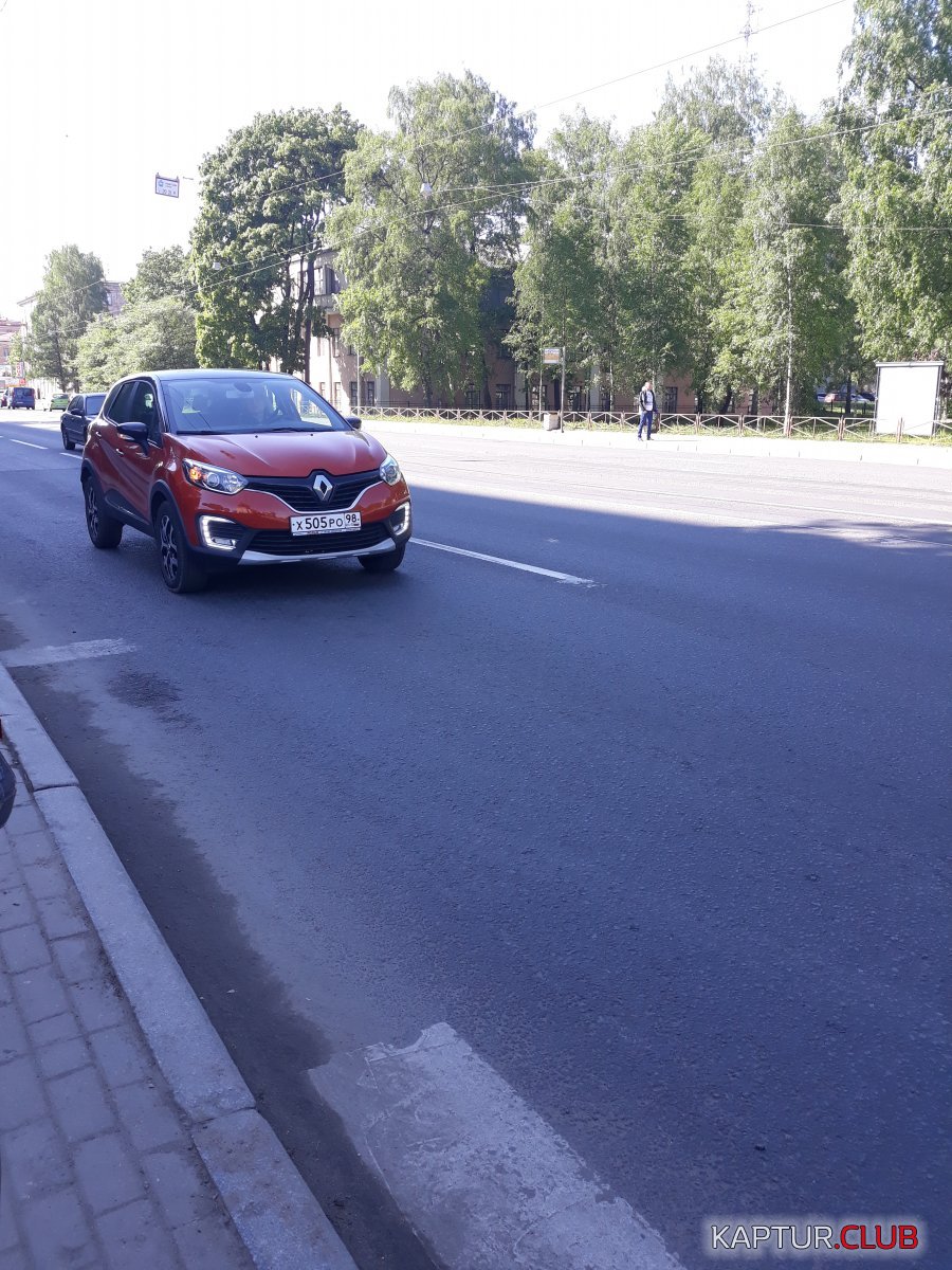 20180524_100050.jpg | Рено Каптур Клуб Россия | Форум KAPTUR.SU