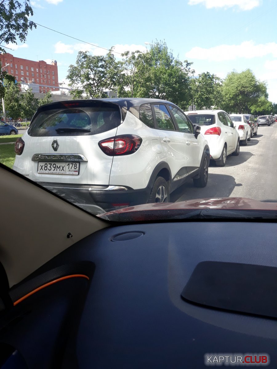 20180530_152809.jpg | Рено Каптур Клуб Россия | Форум KAPTUR.SU